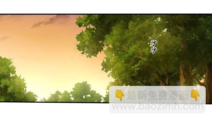 41 二郎神