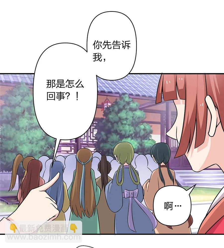 407 上学