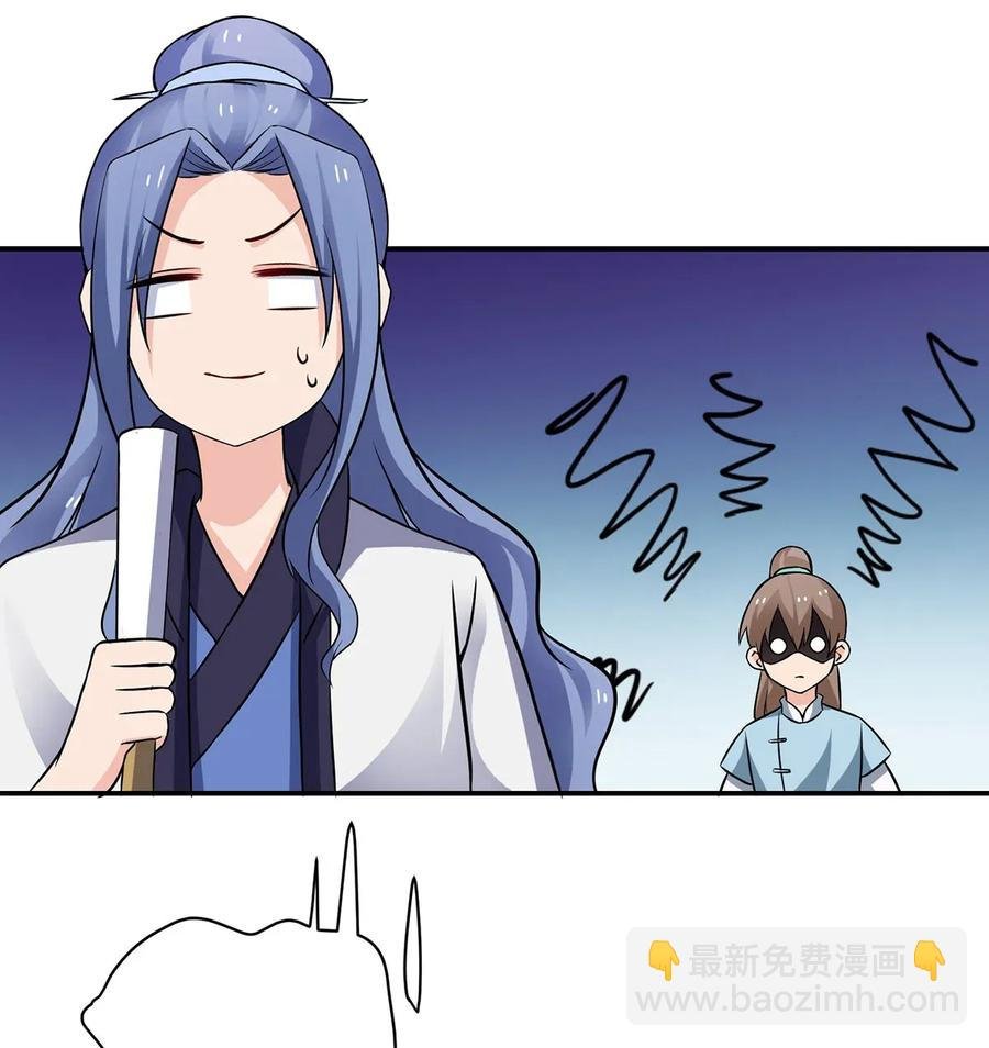 407 上学