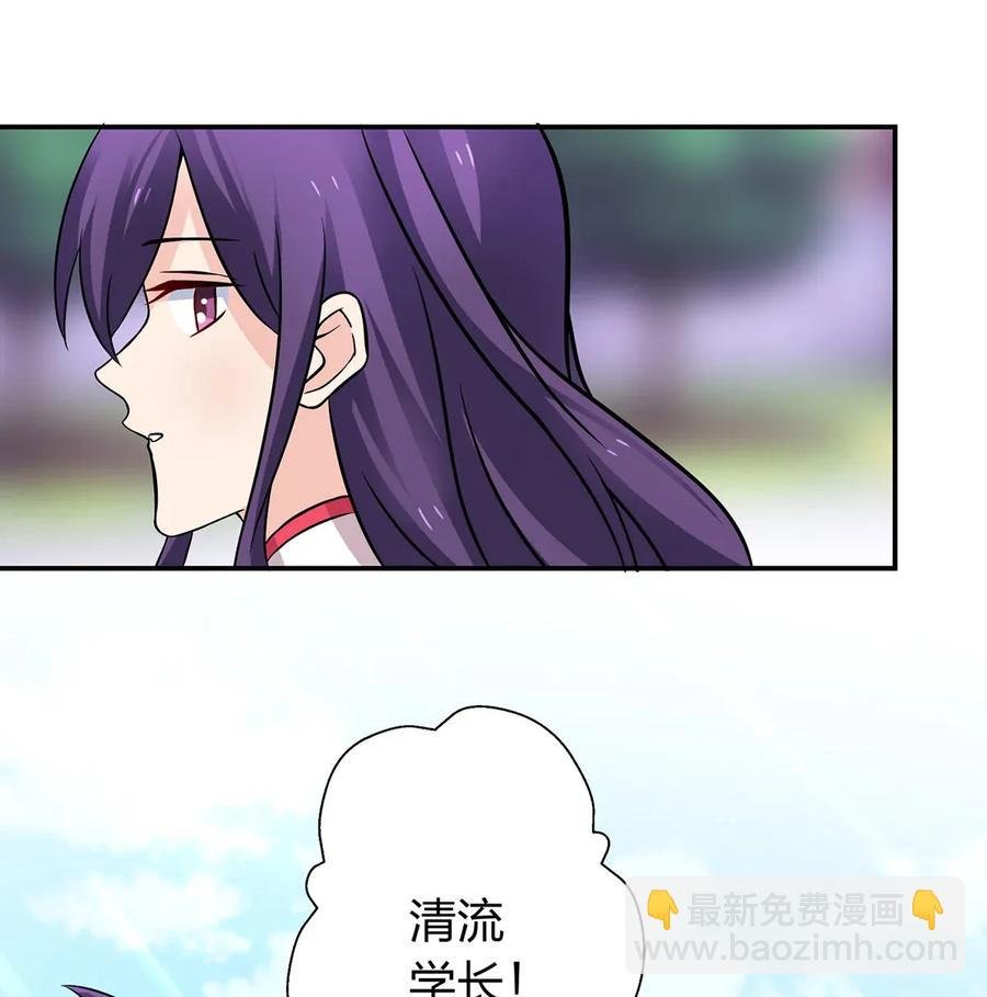407 上学