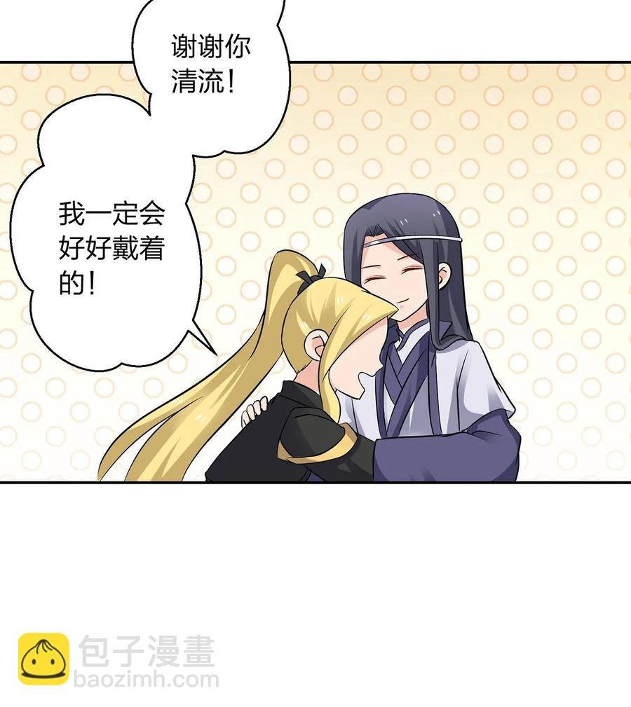 407 上学