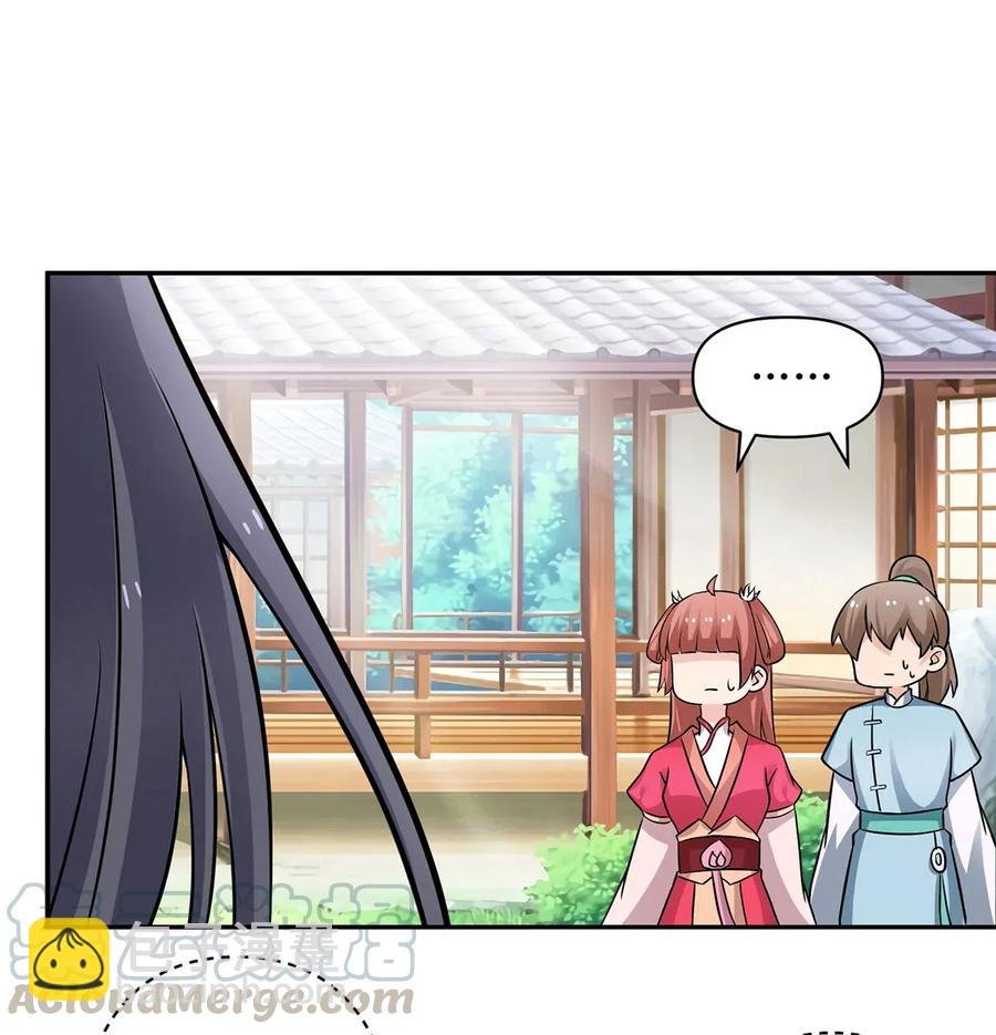 407 上学