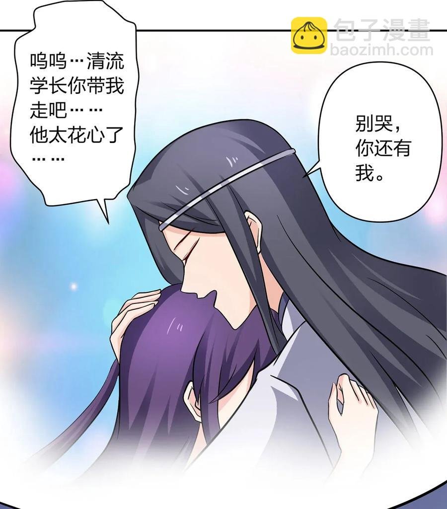 407 上学