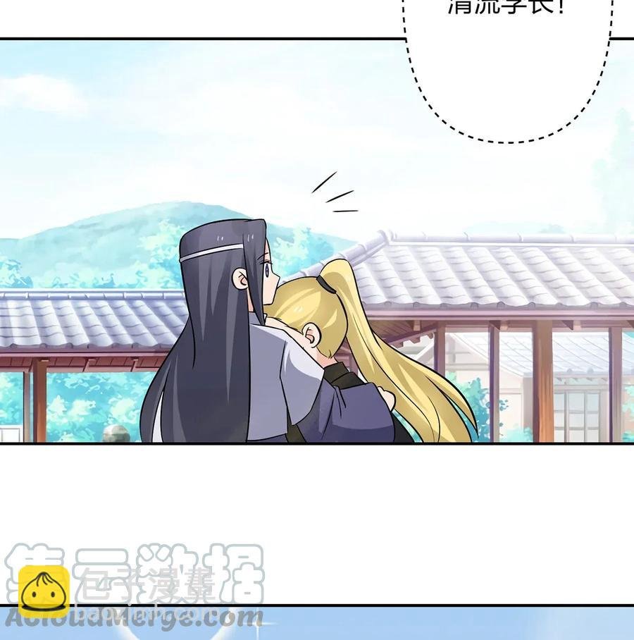407 上学