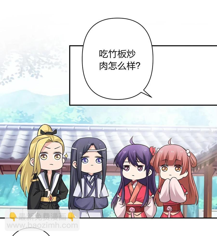 407 上学