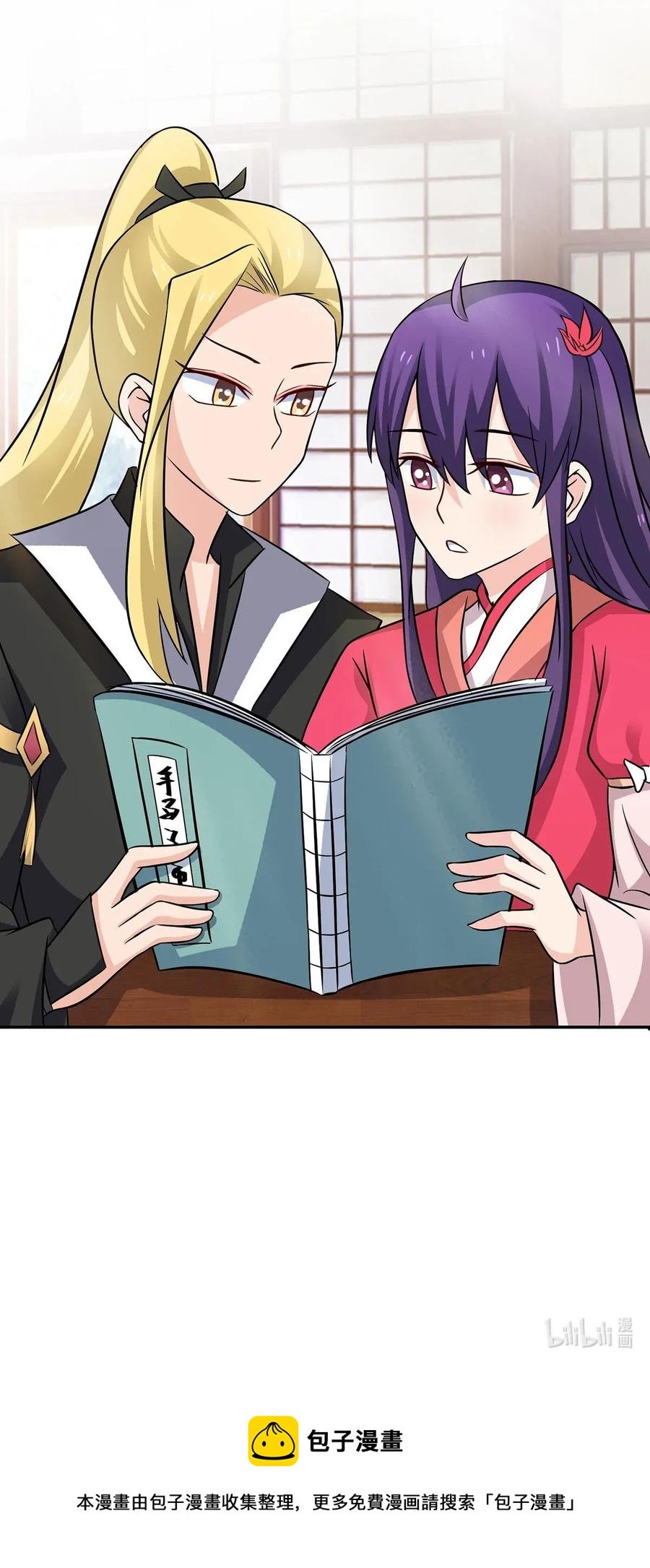 407 上学