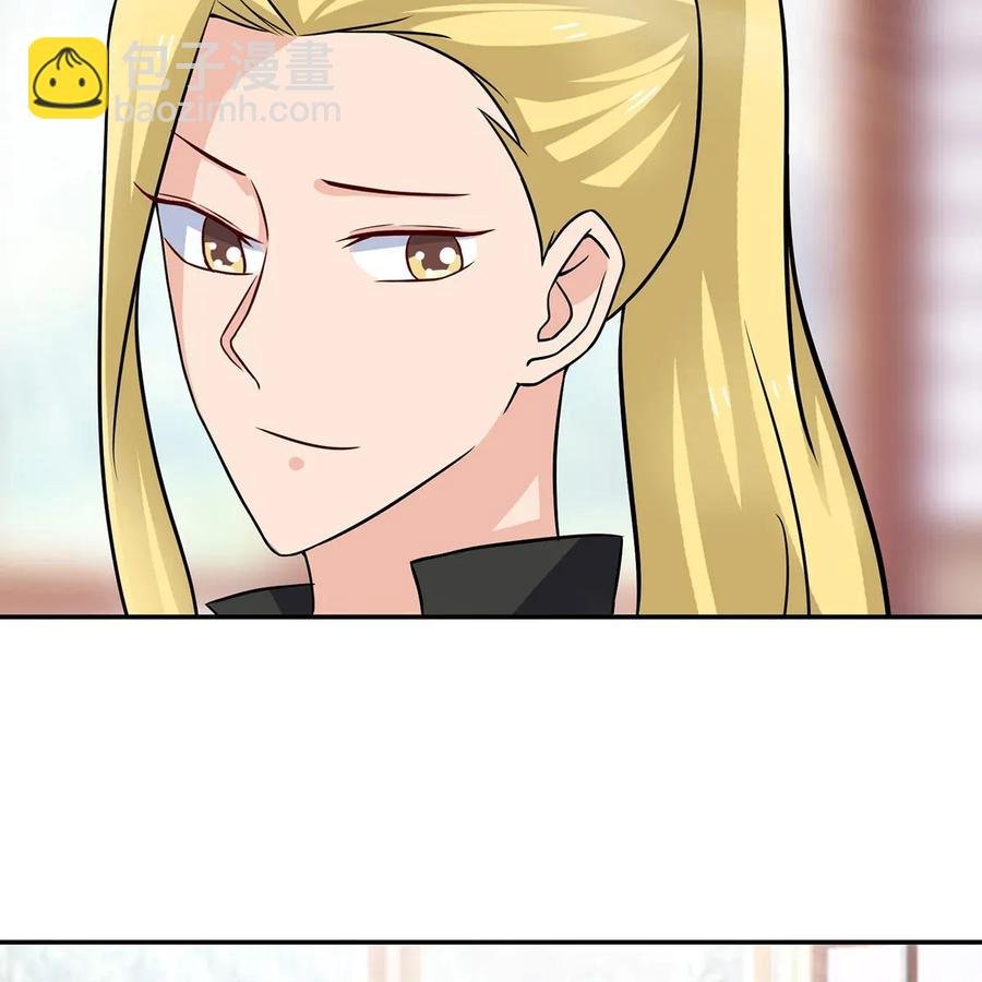 408 今晚我想去你家
