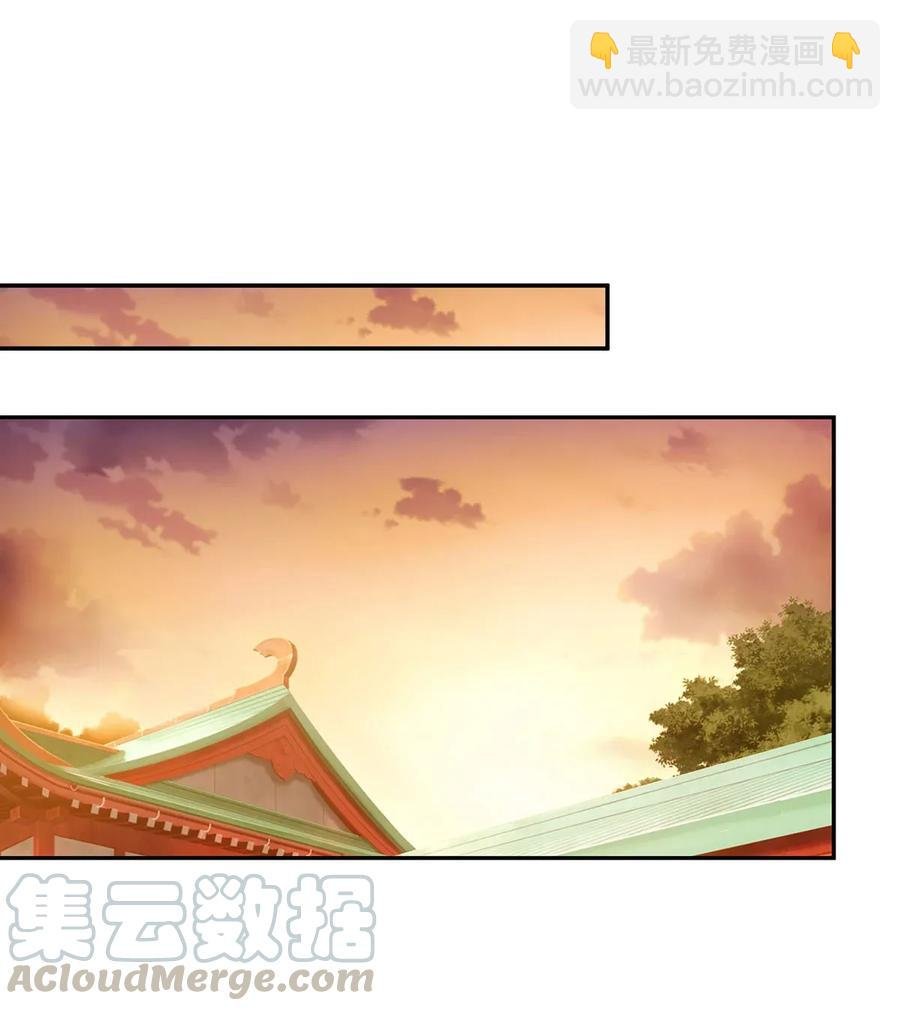 408 今晚我想去你家