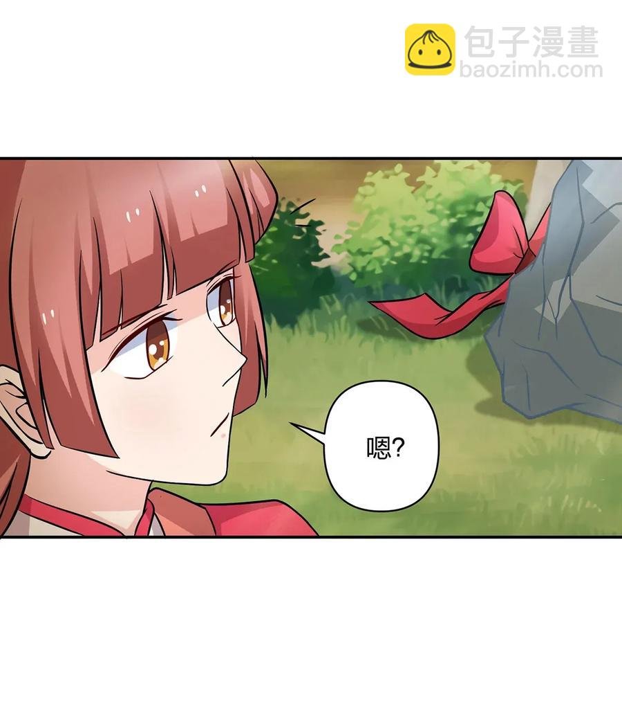 408 今晚我想去你家
