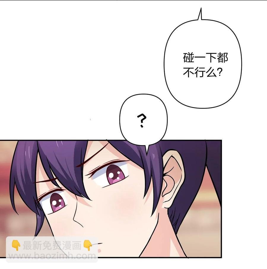 410 干坏事