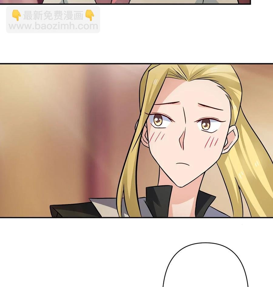 410 干坏事