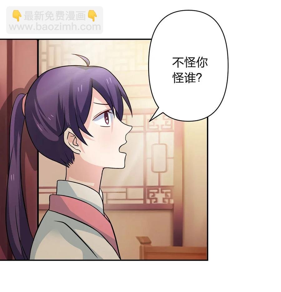 410 干坏事