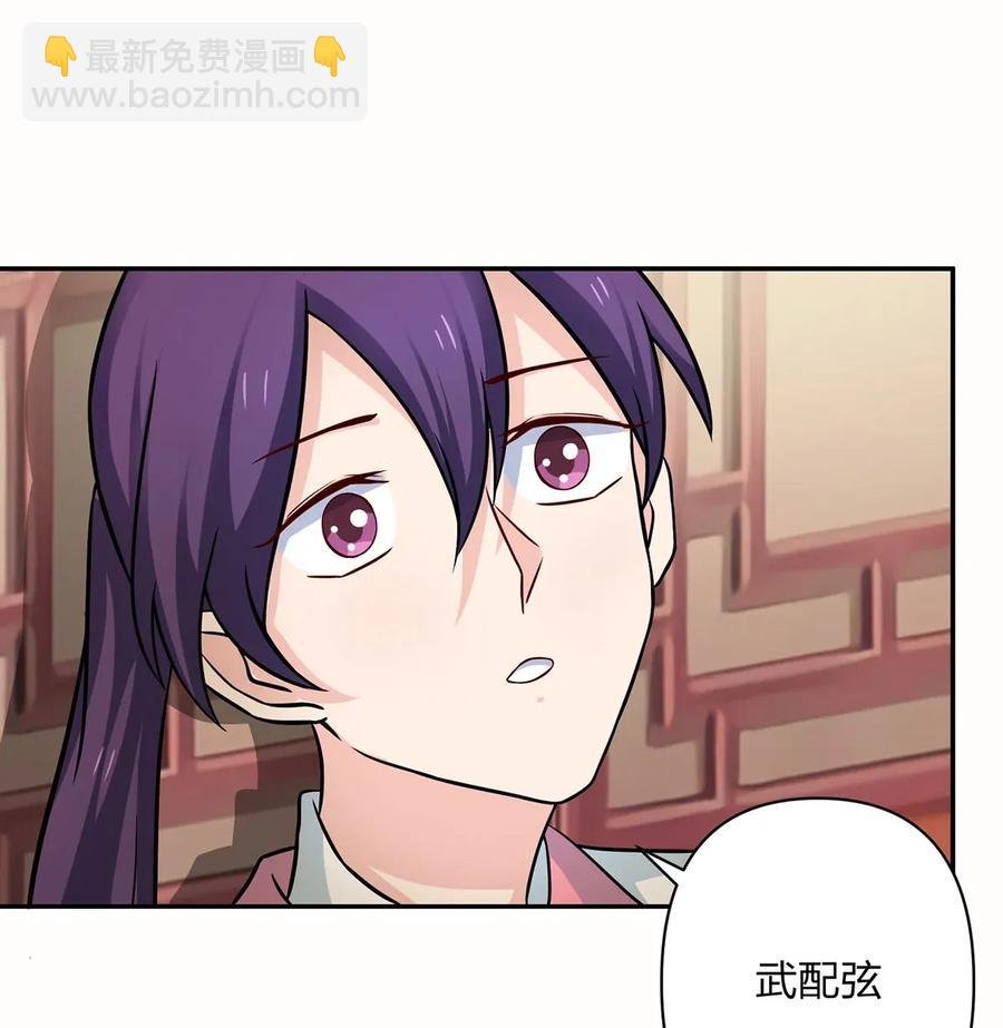 410 干坏事