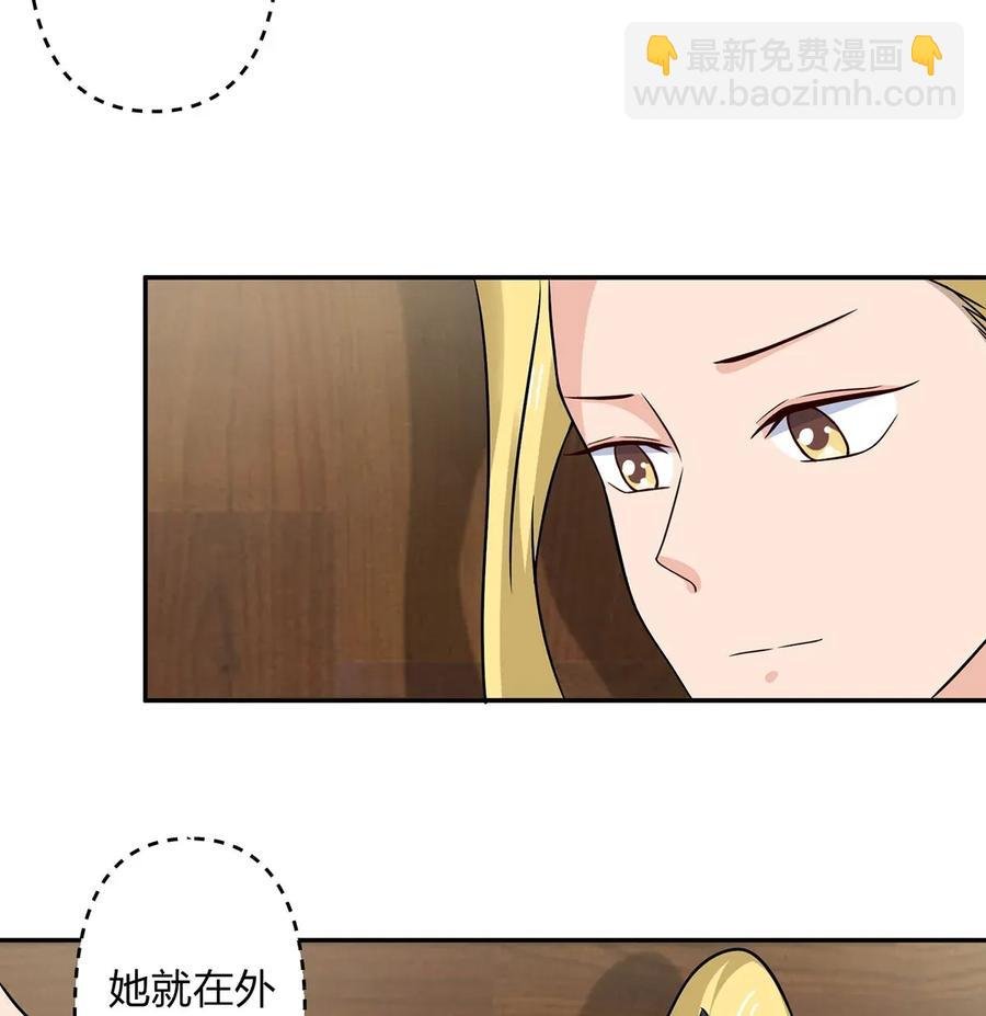 410 干坏事