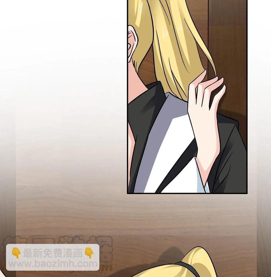 410 干坏事