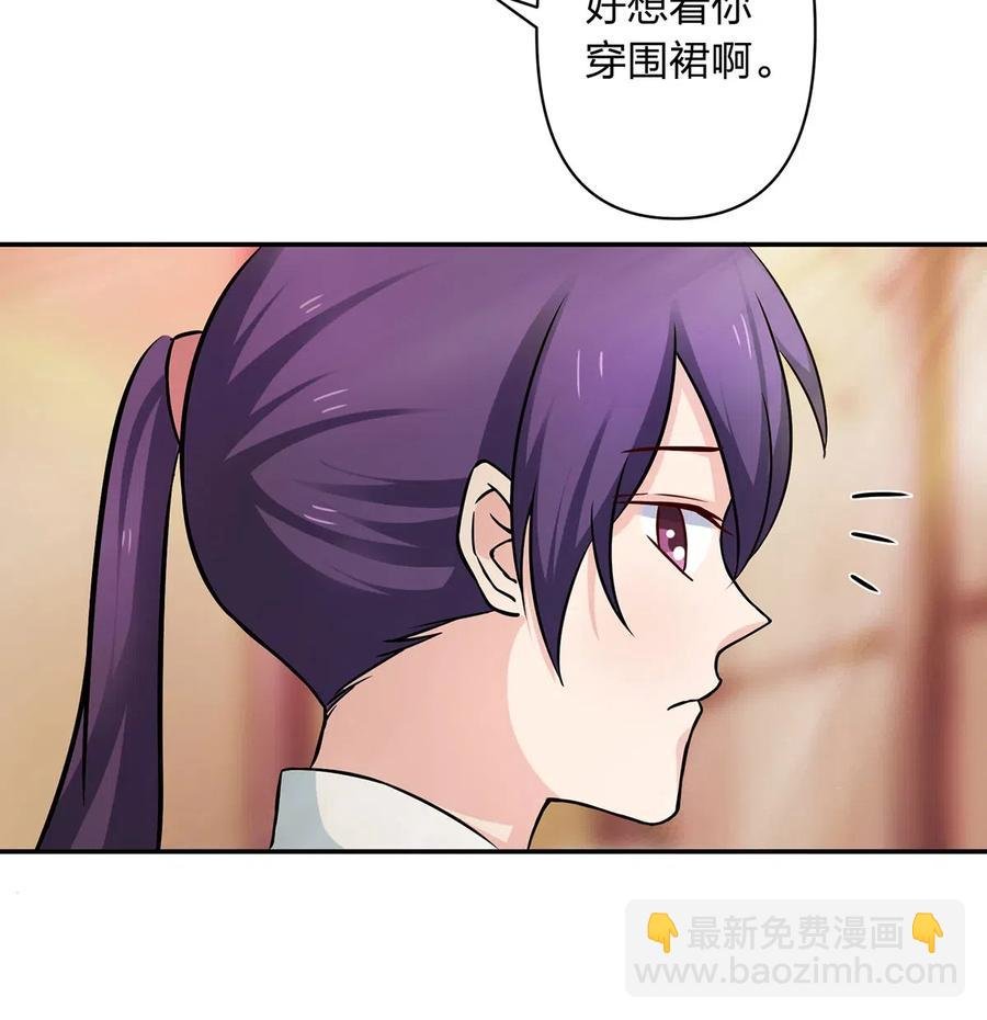 411 做鸭子