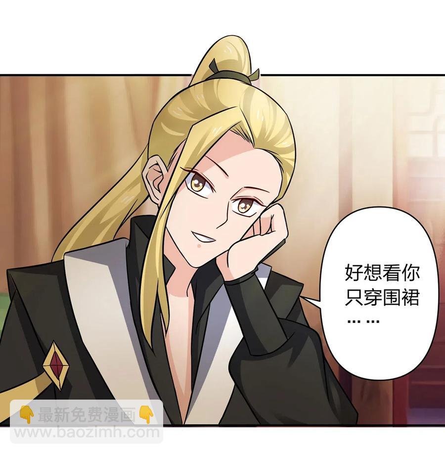 411 做鸭子