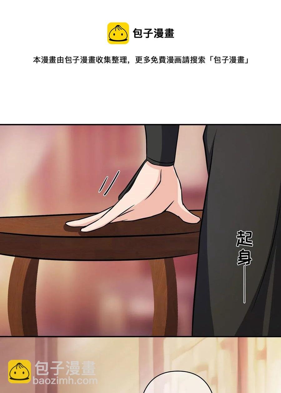 411 做鸭子