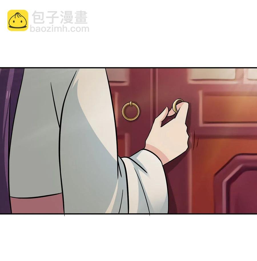 411 做鸭子