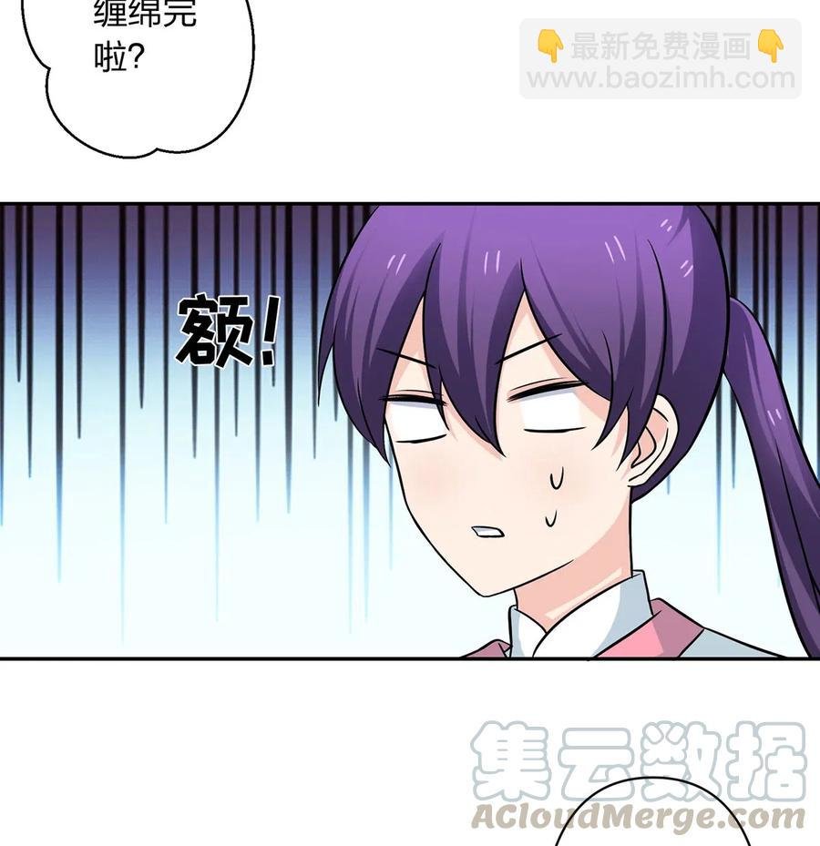 411 做鸭子