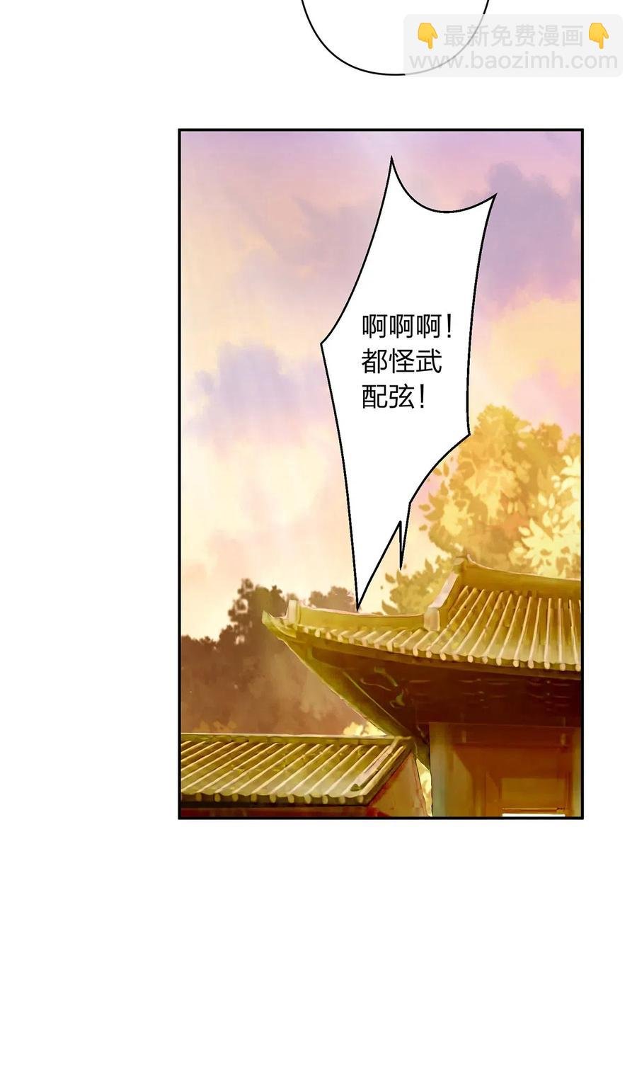411 做鸭子