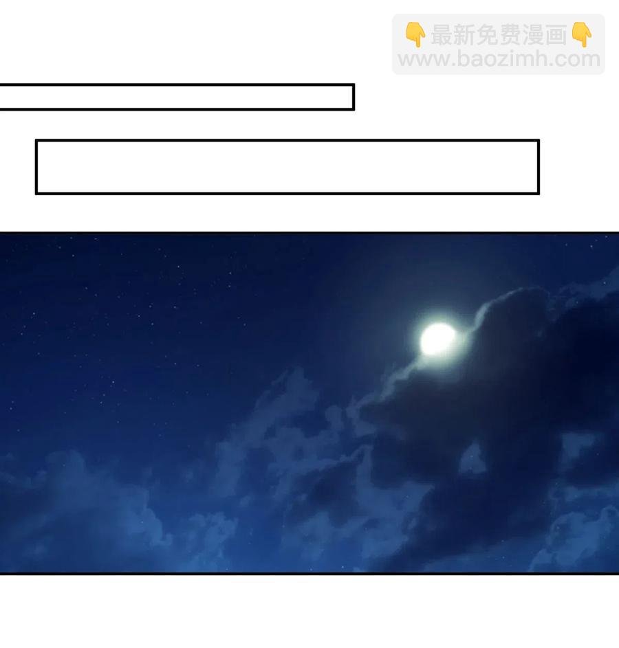 411 做鸭子