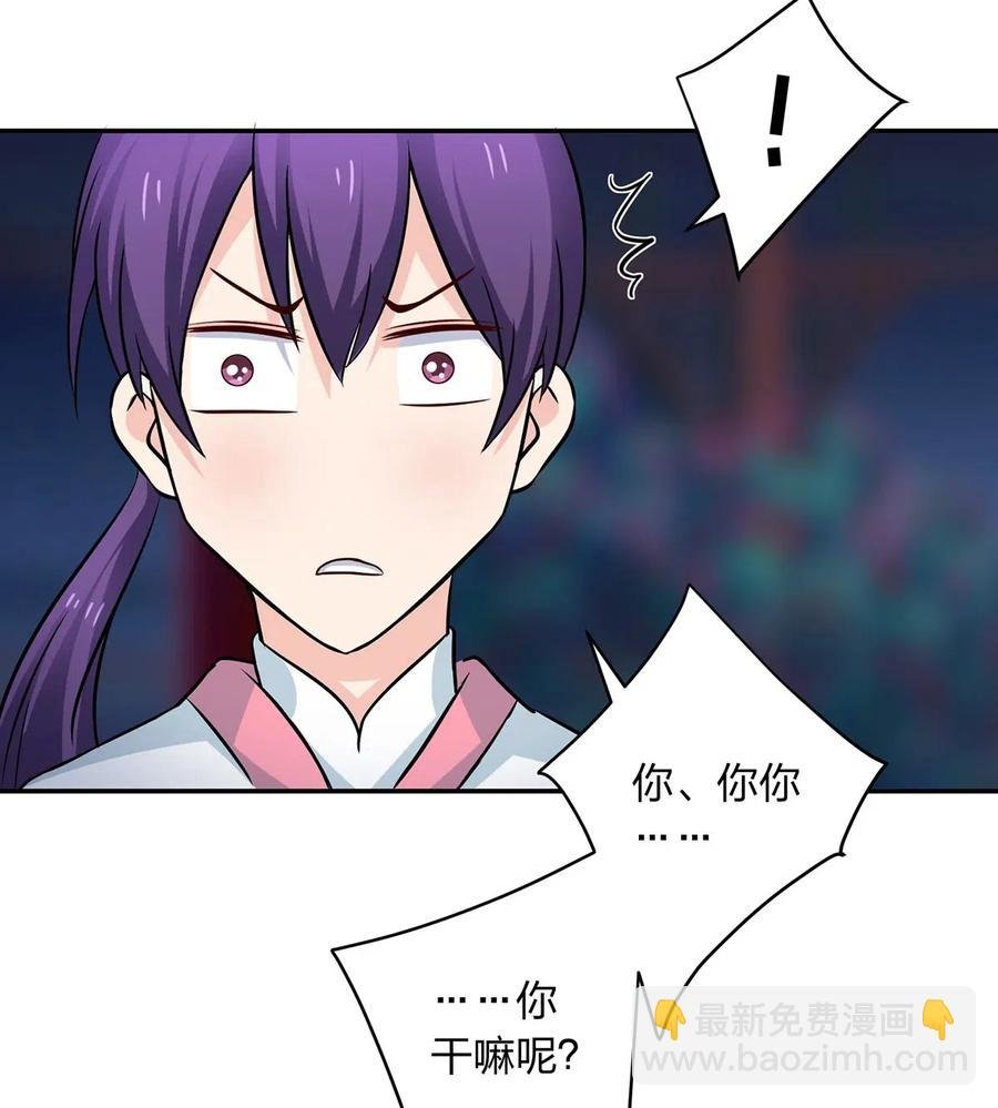 411 做鸭子