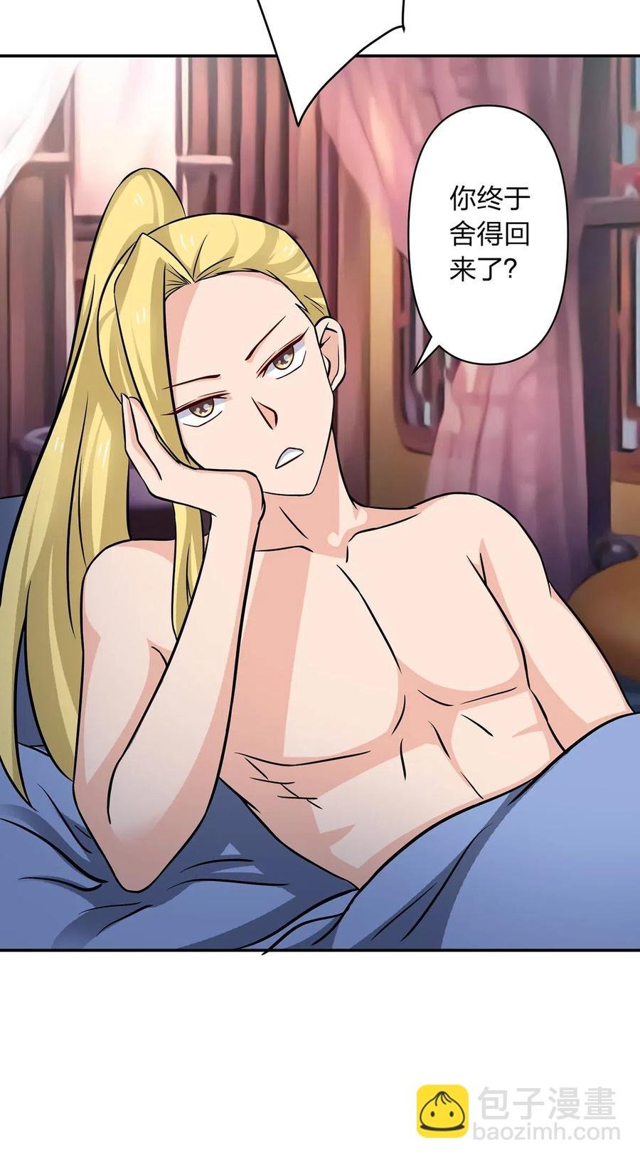 411 做鸭子