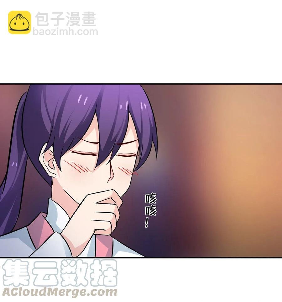 411 做鸭子