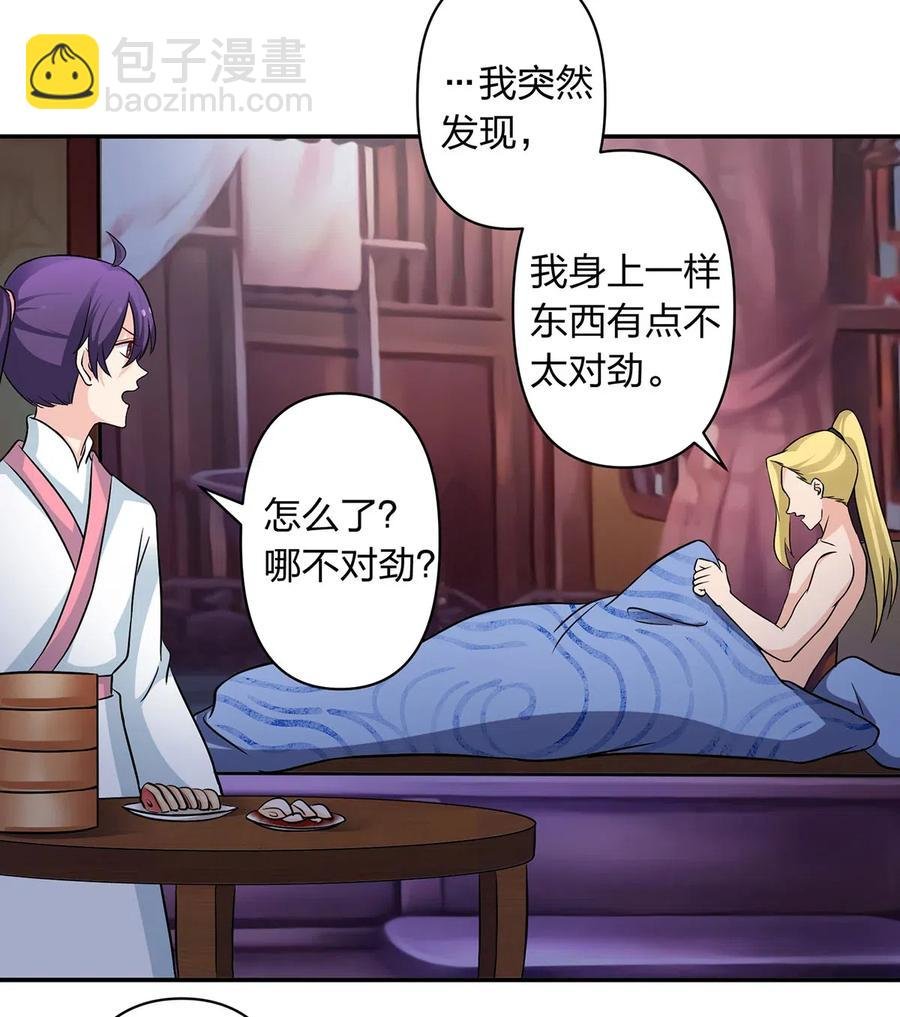 411 做鸭子