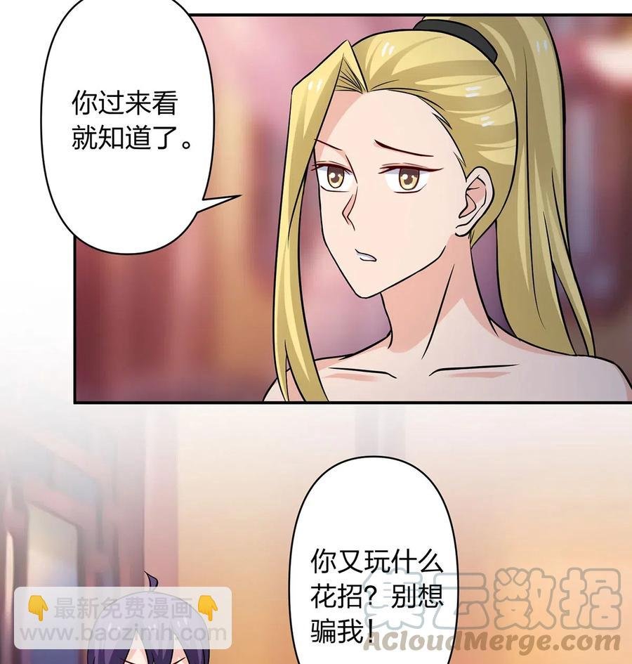 411 做鸭子