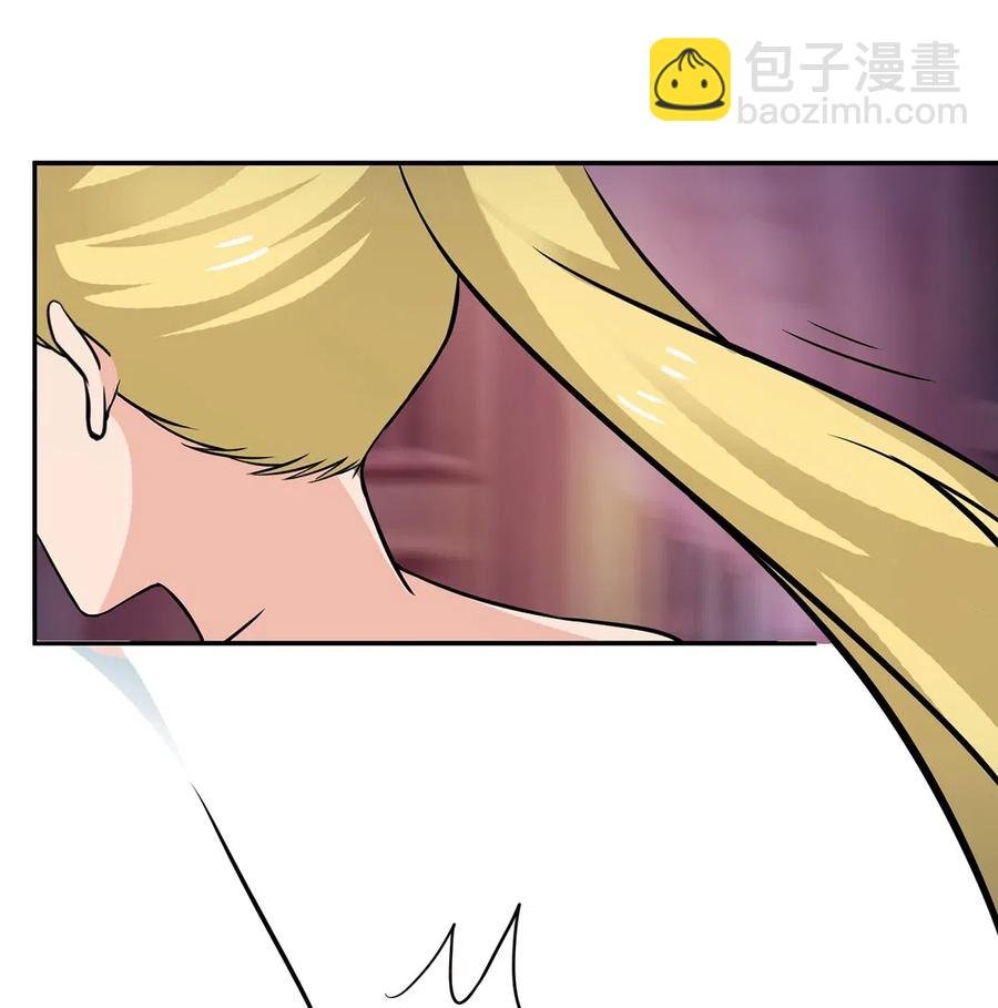 411 做鸭子