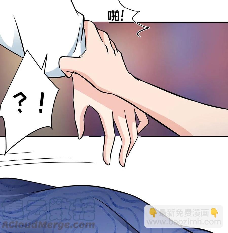411 做鸭子