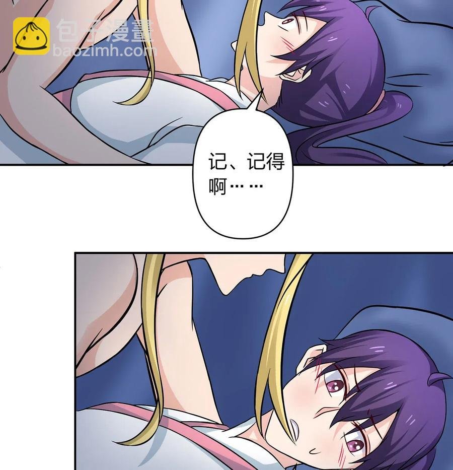 412 过敏