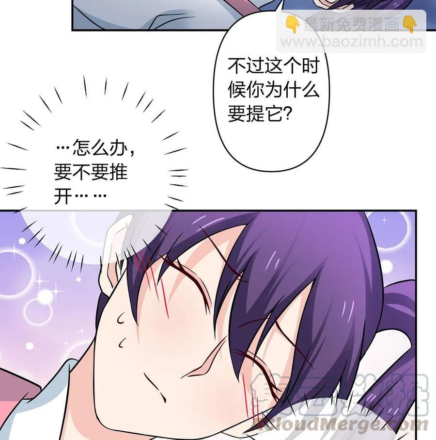 412 过敏