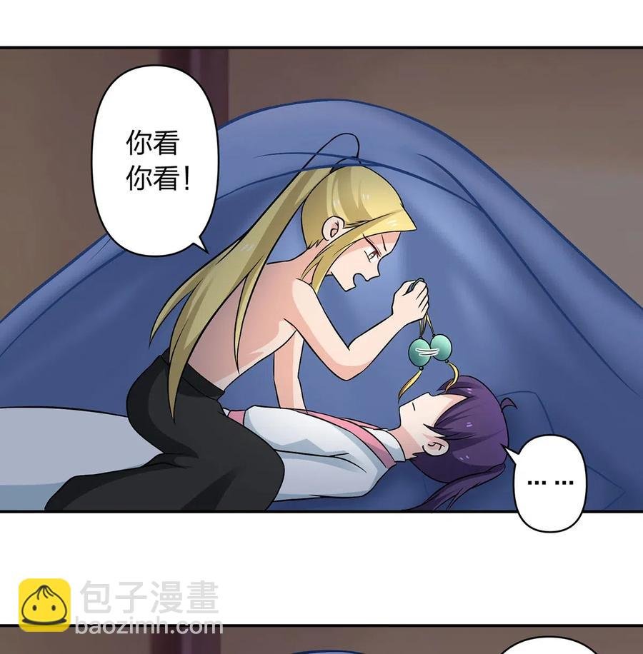 412 过敏