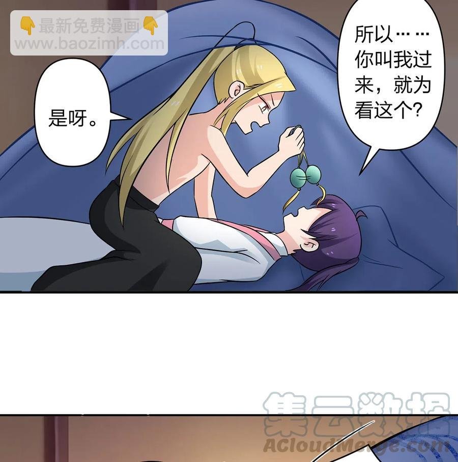 412 过敏