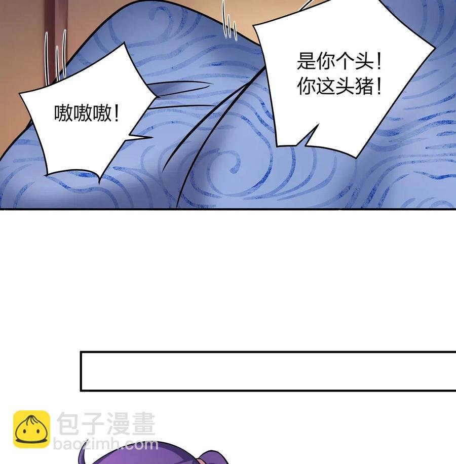 412 过敏