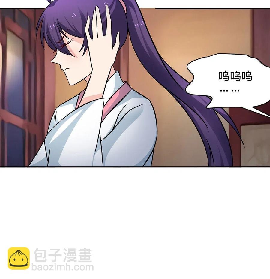 412 过敏