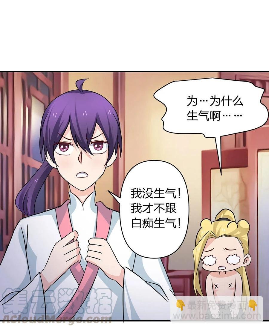 412 过敏