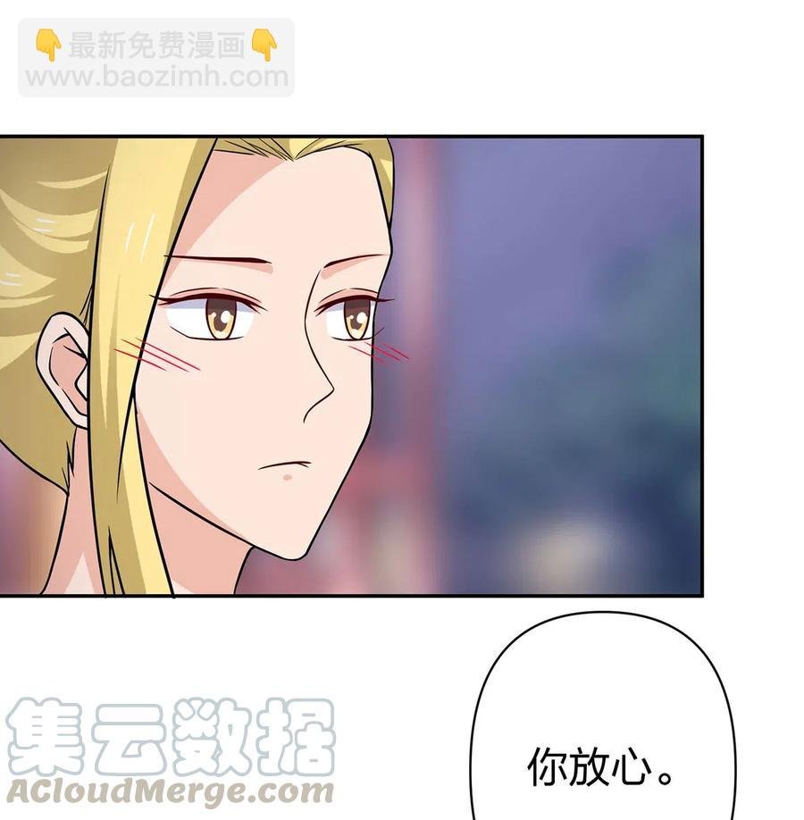 412 过敏