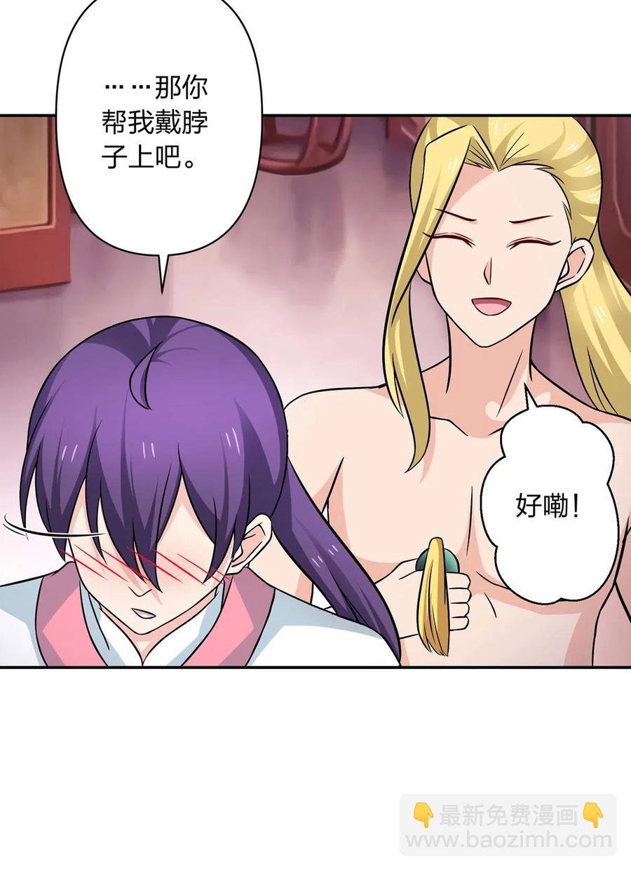 412 过敏