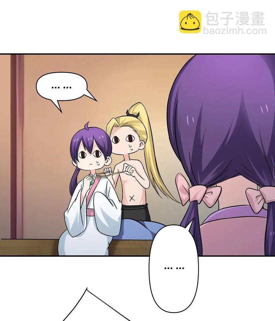 412 过敏