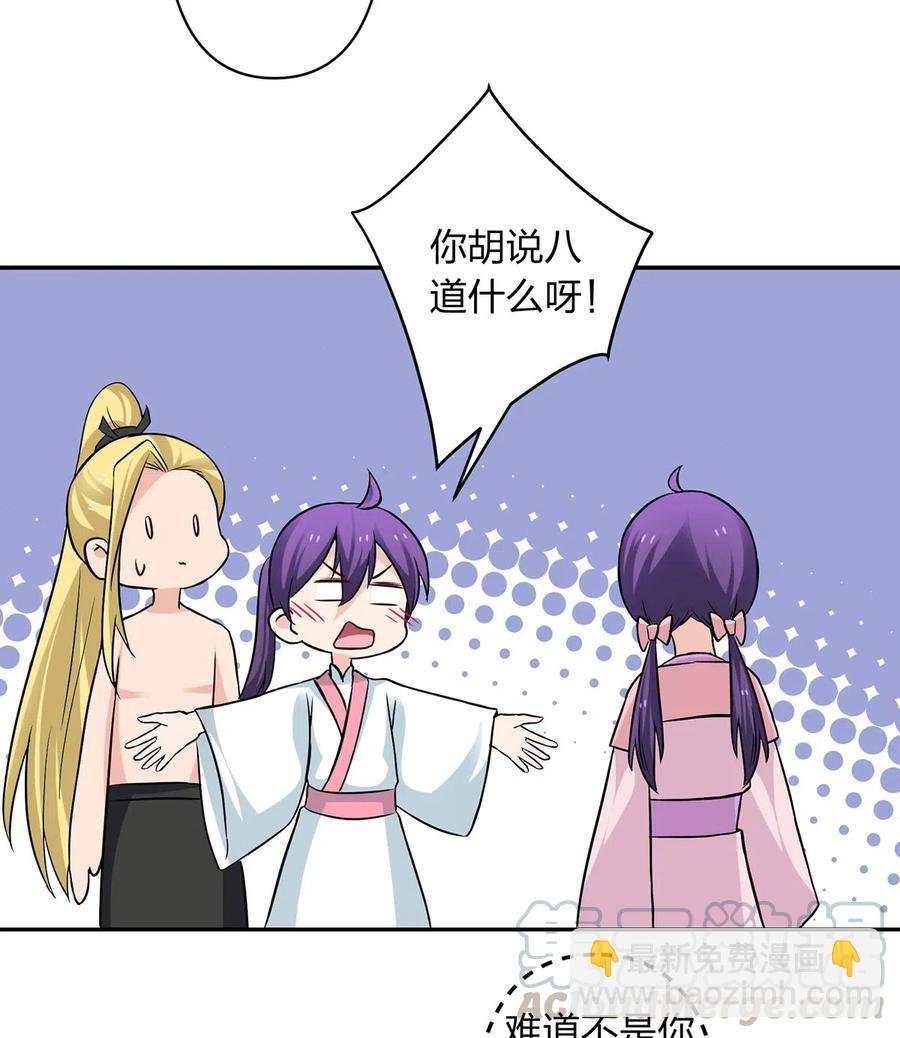 412 过敏