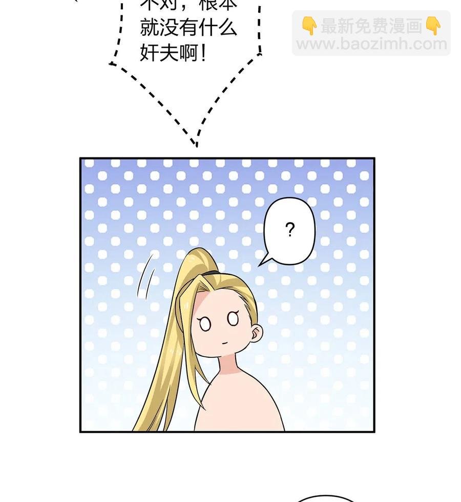 412 过敏