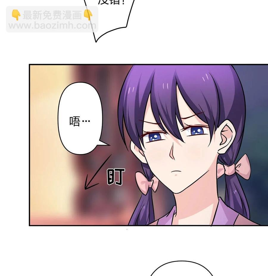 412 过敏
