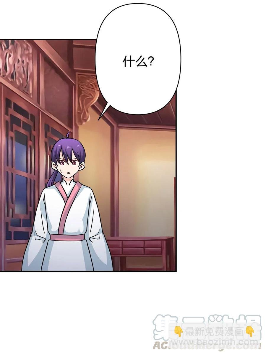 412 过敏