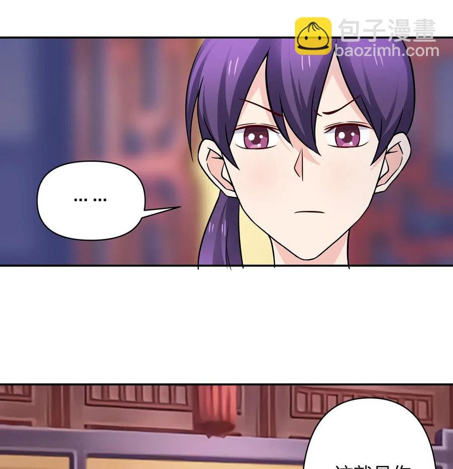 412 过敏