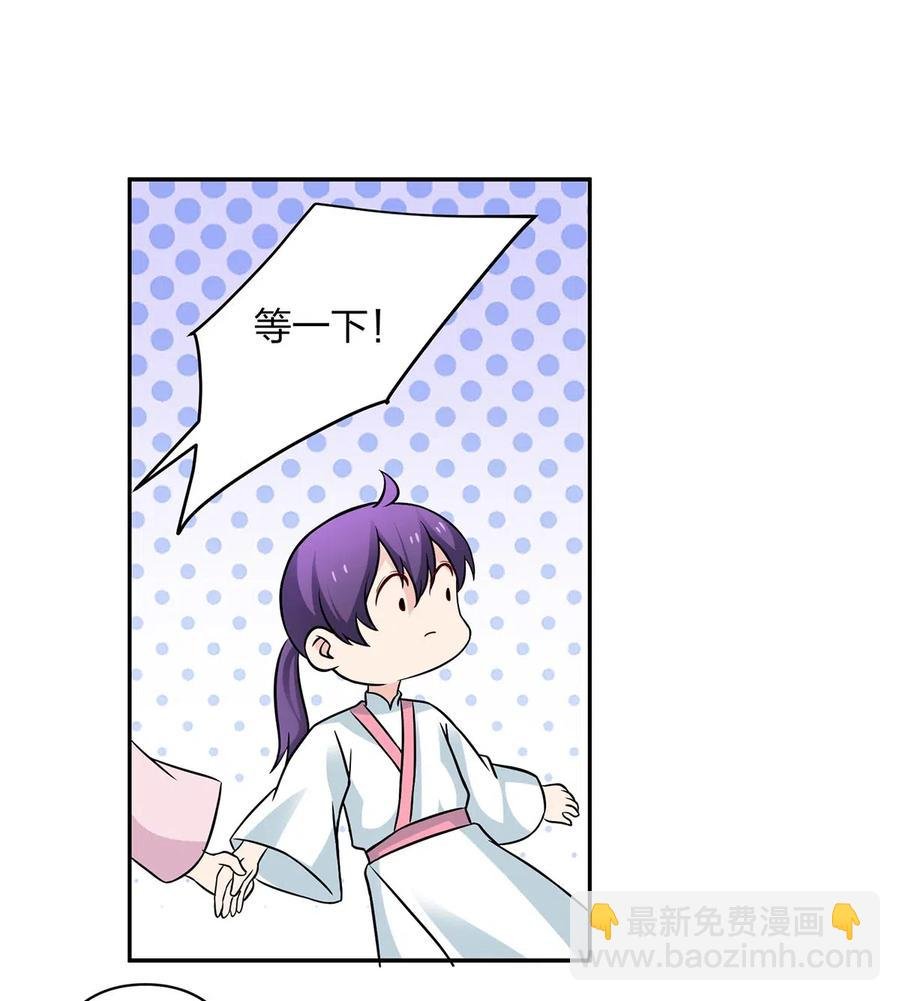 412 过敏