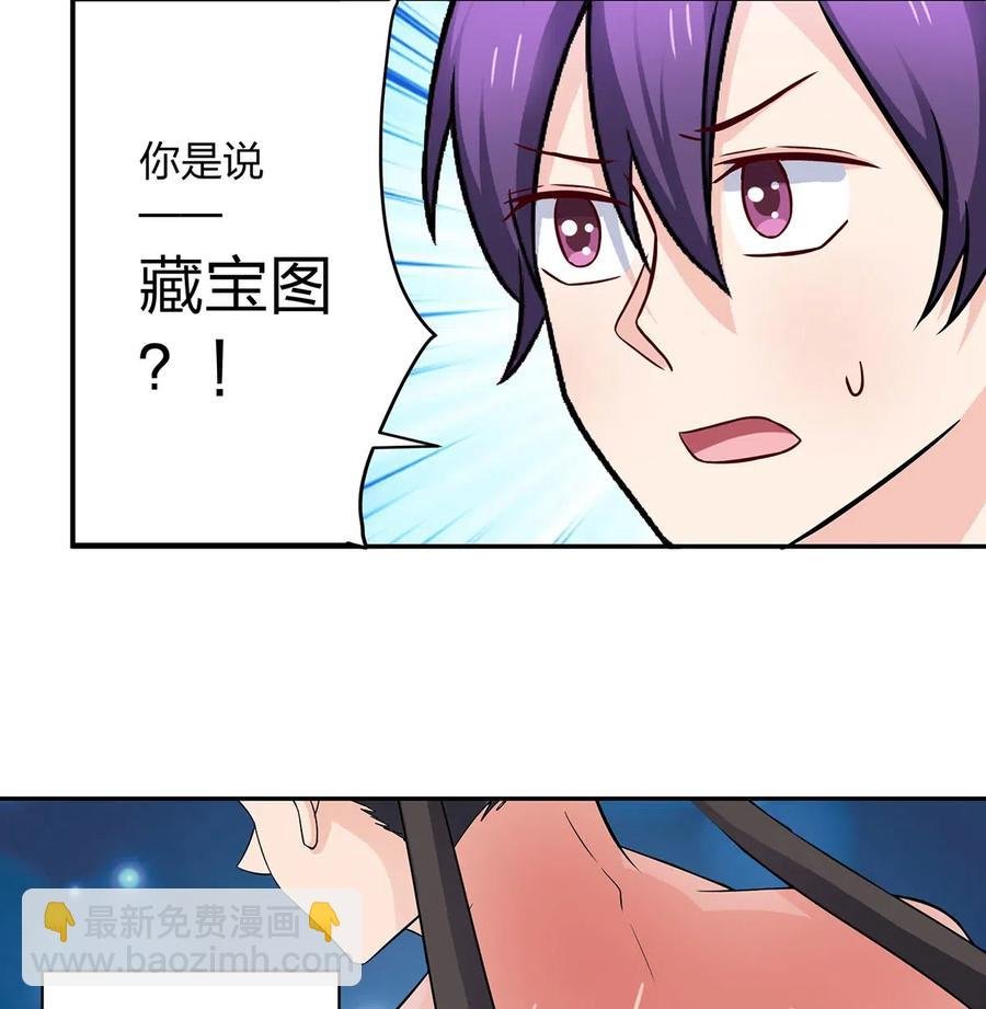 412 过敏
